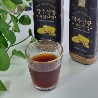 멋진홍님이 올린 리뷰 사진 2