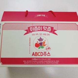 혜린마미𓍯님이 올린 리뷰 사진 2