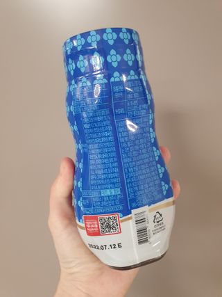 팔도비빔장 시그니처 380g 2개 — 5점을 준 리뷰어가 2022년 2월 올린 사용 사진