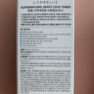 sunkissed님이 올린 리뷰 사진 2