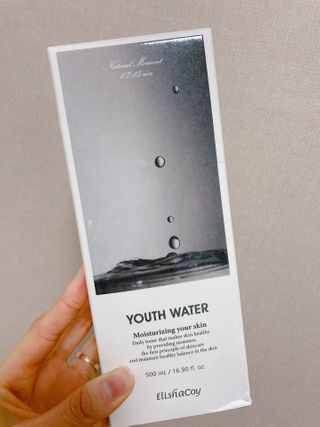 바이지아님이 올린 리뷰 사진 1