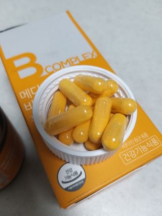 메디타민 비타민B 컴플렉스 — 5점을 준 리뷰어가 2021년 8월 올린 사용 사진