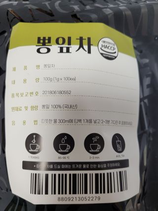 쭈니콩이맘님이 올린 리뷰 사진 4