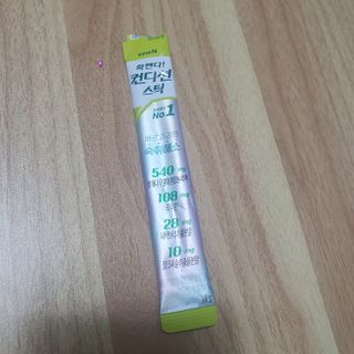 지으니님이 올린 리뷰 사진 4