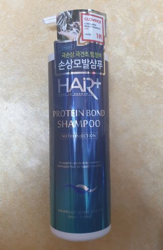 헤어플러스 단백질탈모샴푸 500ml+단백질본드앰플 145ml — 5점을 준 리뷰어가 2021년 3월 올린 사용 사진