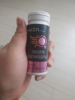 유지영님이 올린 리뷰 사진 3