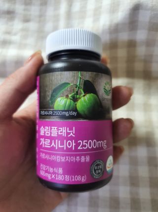 슬림플래닛 가르시니아 2500mg 비포밀 — 5점을 준 리뷰어가 2021년 8월 올린 사용 사진
