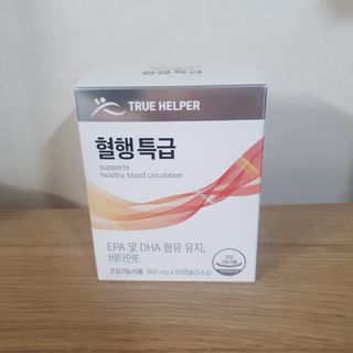 eumjj님이 올린 리뷰 사진 1
