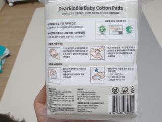 양소망님이 올린 리뷰 사진 3