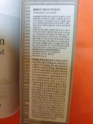 랄라님이 올린 리뷰 사진 2