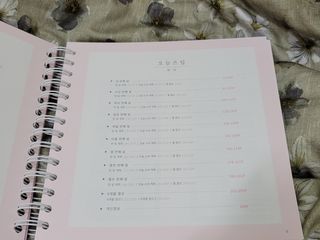 옵타움님이 올린 리뷰 사진 4