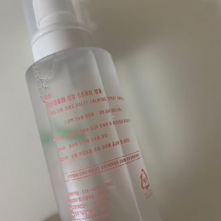[시카앰플] 묘오한 고마진정할때 진정 스프레이 앰플 150ml — 5점을 준 리뷰어가 2021년 3월 올린 사용 사진