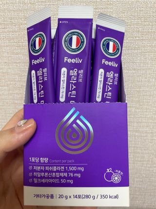 필리브 엘라스틴 더 리프트 — 4점을 준 리뷰어가 2021년 8월 올린 사용 사진