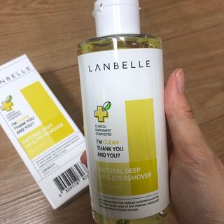 랑벨 내츄럴 딥 립앤아이 리무버 210ml — 5점을 준 리뷰어가 2022년 6월 올린 사용 사진