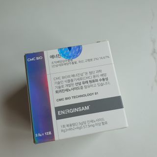 꼬마와꼬마님이 올린 리뷰 사진 1