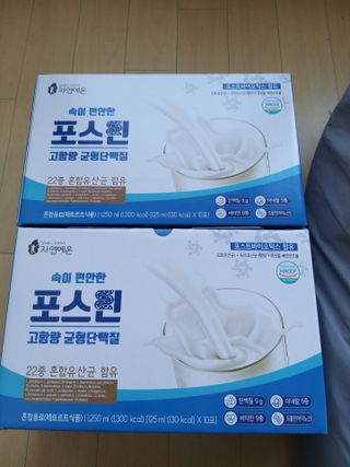 자연에온 마시는 프로틴 고함량 균형단백질 음료 포스틴 125ml 10개입 1BOX — 5점을 준 리뷰어가 2021년 4월 올린 사용 사진