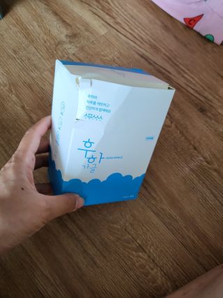 쪼아요쪄앙님이 올린 리뷰 사진 1