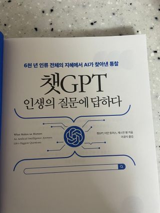 릴컬님이 올린 리뷰 사진 2