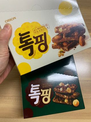 hyo님이 올린 리뷰 사진 4