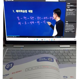 메이님이 올린 리뷰 사진 3