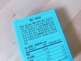 진콩콩님이 올린 리뷰 사진 2