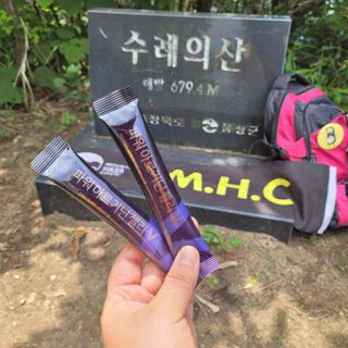 미짱v님이 올린 리뷰 사진 3