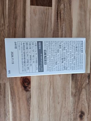 민서님이 올린 리뷰 사진 4
