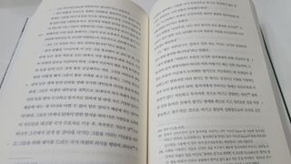hiya님이 올린 리뷰 사진 3