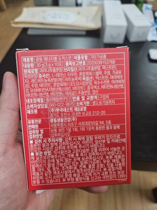 JeongseokYoo님이 올린 리뷰 사진 3