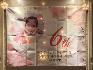 나서영님이 올린 리뷰 사진 3