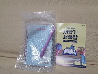 리훈 언제든지 필요한 기본 아이템 아무노트 4권세트+저점도펜[색상랜덤배송] — 4점을 준 리뷰어가 2021년 3월 올린 사용 사진