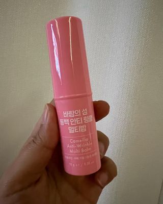 스킨큐어 바람의섬  동백 안티 링클 멀티밤 — 5점을 준 리뷰어가 2022년 10월 올린 사용 사진