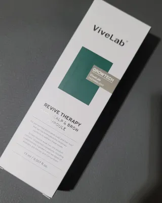 바이브랩 [탈모증상완화] 헤어라인 눈썹 두피앰플 — 5점을 준 리뷰어가 2022년 1월 올린 사용 사진