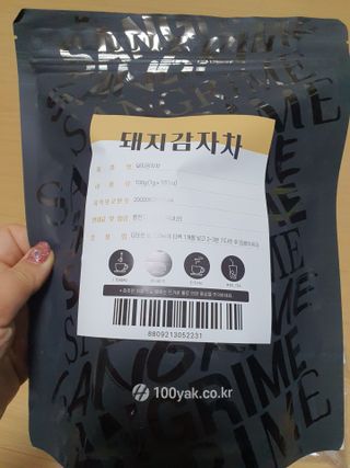 mimi님이 올린 리뷰 사진 2