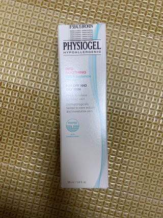 피지오겔 레드수딩 시카밸런스 크림 50ml — 5점을 준 리뷰어가 2022년 4월 올린 사용 사진