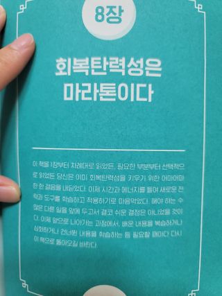옵타움님이 올린 리뷰 사진 4