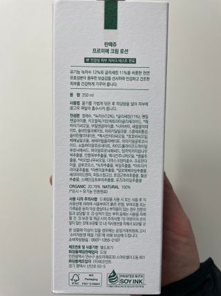 Ann님이 올린 리뷰 사진 3