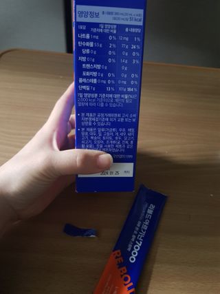 지나미님이 올린 리뷰 사진 4
