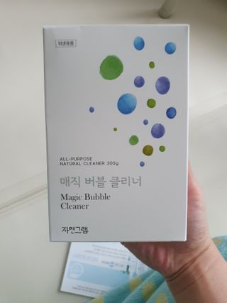 보님이 올린 리뷰 사진 1