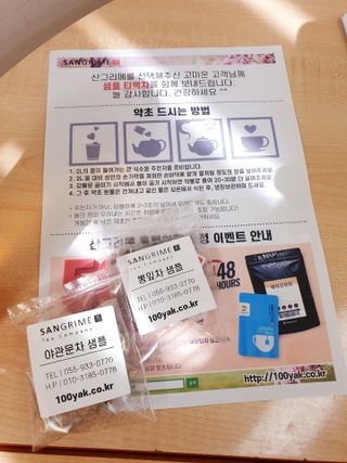 파랑이좋아노랑이좋아님이 올린 리뷰 사진 3
