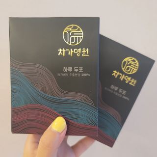 이지원님님이 올린 리뷰 사진 1