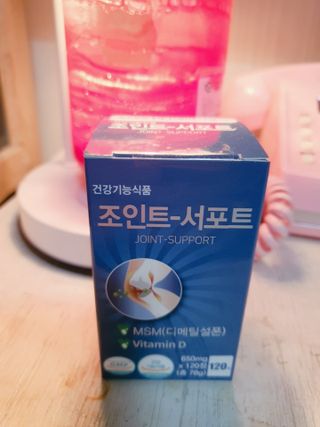 에이치알팜 조인트-서포트 보스웰리아 MSM 650mg x 120정 — 5점을 준 리뷰어가 2021년 4월 올린 사용 사진