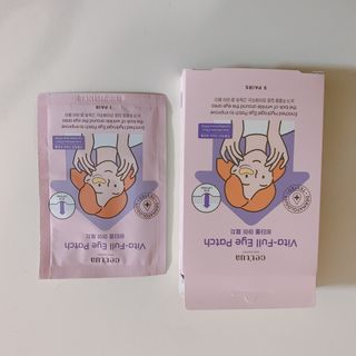 세뚜아(Cettua) 나우[세뚜아] 비타풀 아이 패치 Cettua Vita-Full Eye Patch — 4점을 준 리뷰어가 2024년 3월 올린 사용 사진