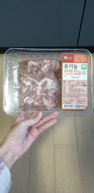 꾸왑님이 올린 리뷰 사진 3
