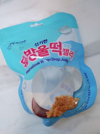 꼬꼬님이 올린 리뷰 사진 1