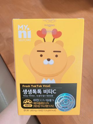 psy님이 올린 리뷰 사진 1