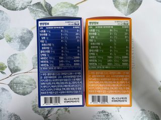 비타앤C 레몬맛, 망고맛 — 5점을 준 리뷰어가 2021년 7월 올린 사용 사진