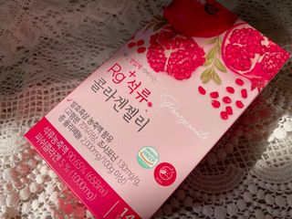 함초록 Rg+ 석류콜라겐젤리 — 5점을 준 리뷰어가 2021년 3월 올린 사용 사진