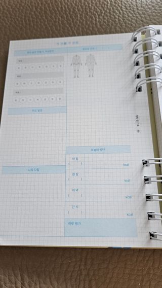 새벽님이 올린 리뷰 사진 1
