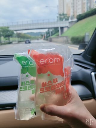 바이에이미님이 올린 리뷰 사진 1